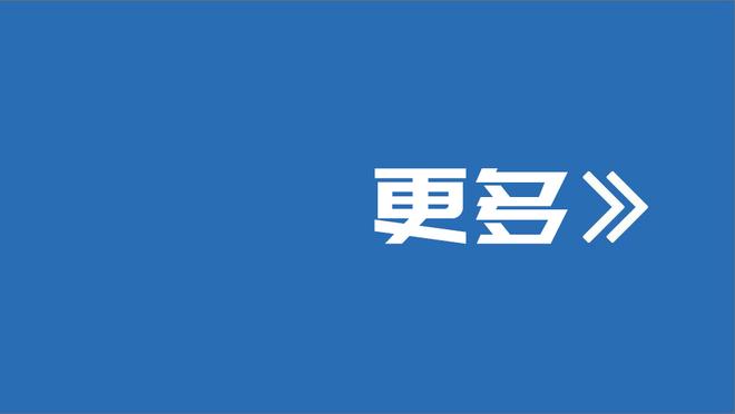 公牛生涯三分命中数上升至队史第4！科比-怀特12中7得22分11板6攻